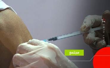 مركز التلقيح النواصر