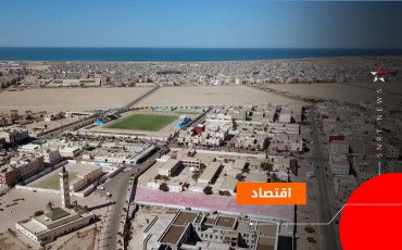 الداخلة