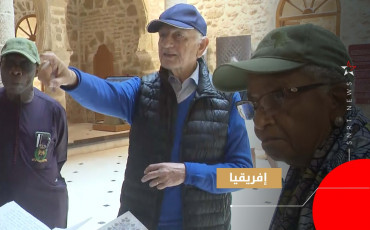 الصويرة