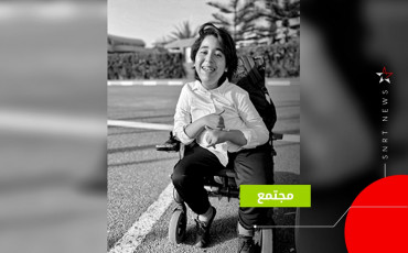 الشيف عمر