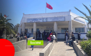 Hôpital Mohammed V