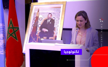 خلال المؤتمر الوطني حول الاستعمال والتطوير المسؤولان للذكاء الاصطناعي