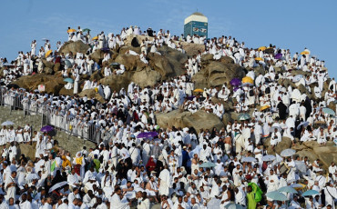 Hajj