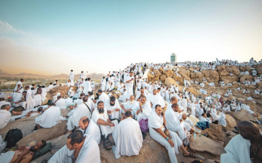 حج