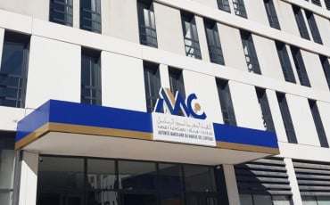 AMMC