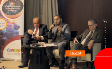 المستهلك المغربي في عصر الرقمنة
