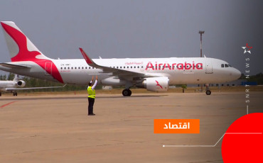 طيران