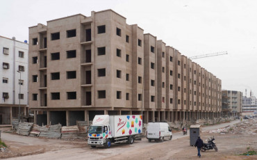 مشاريع عقارية 
