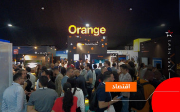 منصات رقمية تستجيب لحاجيات ملحة في حياة فئات اجتماعية مختلفة.