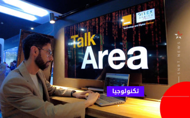 شركات ناشئة تعتمد على منصات رقمية لبيع سلع أو تقديم خدمات