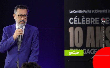 سليم الشيخ