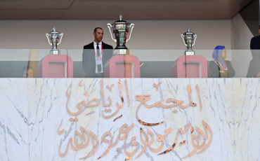 Coupe du trône