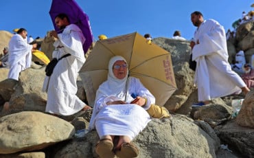 مناسك الحج