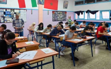 امتحانات البكالوريا بالمغرب