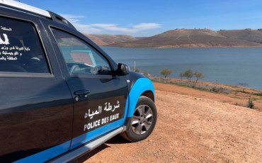 شرطة المياه