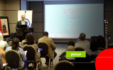 ائتلاف دنيا لمنع تزويج الطفلات