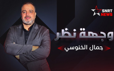 جمال الخنوسي Jamal El Khanoussi