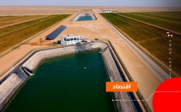 LAAYOUNE