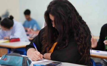 امتحانات البكالوريا بالمغرب