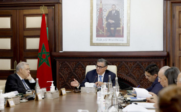 مجلس الحكومة