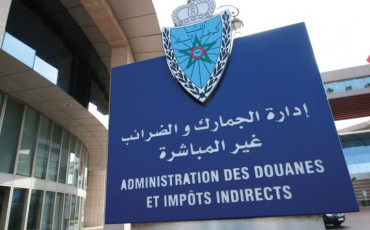 Administration des douanes