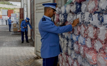 إدارة الجمارك 