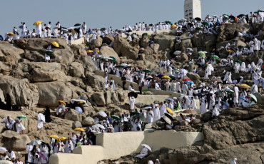 Hajj