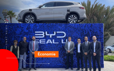 BYD Seal U DM-i 