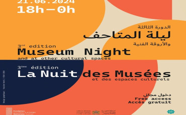 La nuit des Musées