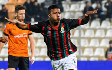 Hamza Igamane