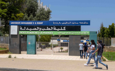 طلبة الطب - الرباط 