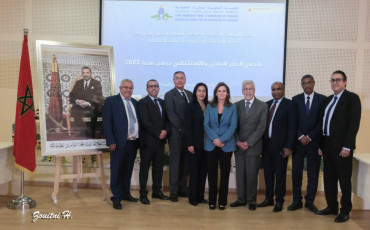  اجتماع الجمع العام للعصبة المغربية لحماية الطفولة