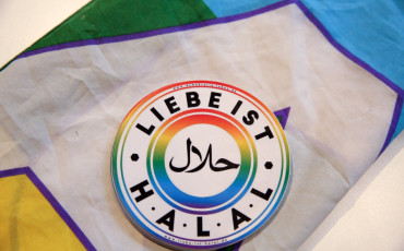 HALAL