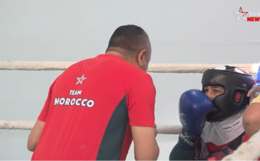  Fédération Royale Marocaine de Boxe