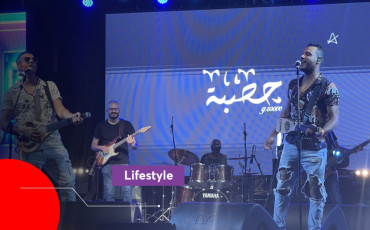 Fête de la Musique