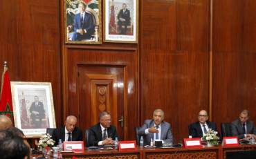 استعدادات الدار البيضاء لمونديال 2030