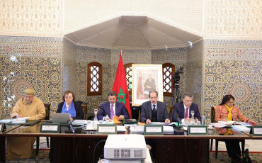 الهيئة المكلفة بمراجعة مدونة الأسرة