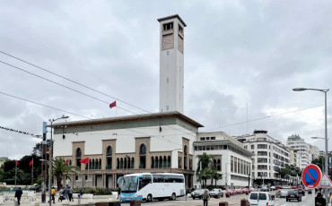 مقر عمالة الدارالبيضاء