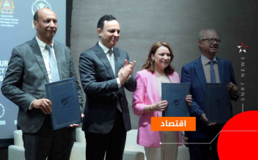 ندوة حول الذكاء الاصطناعي في التكوين المهني