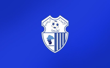 اتحاد طنجة