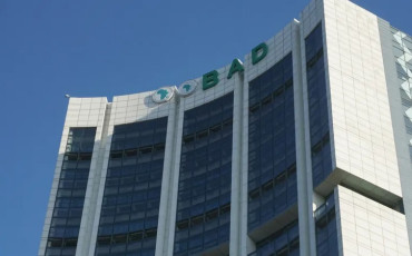 البنك الإفريقي للتنمية 