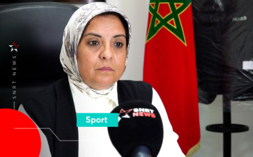 Fatima Abouali