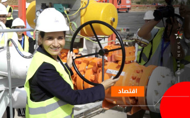 بنعلي
