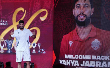 Yahya Jabrane