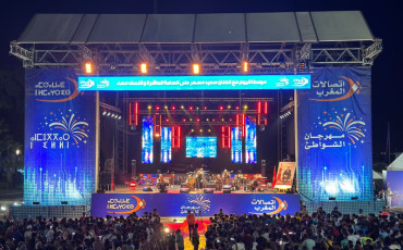 Le "Festival des Plages" de Maroc Telecom 