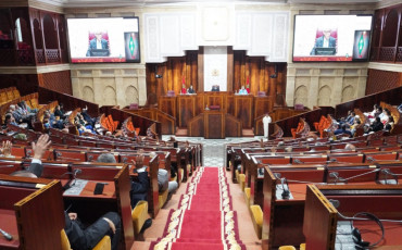 مجلس النواب 
