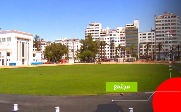 La casablancaise