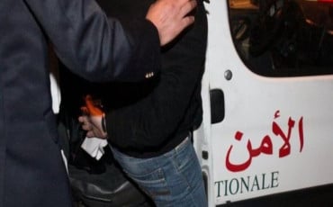 الأمن الوطني