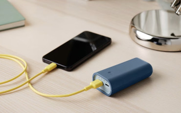 Batterie portable IKEA