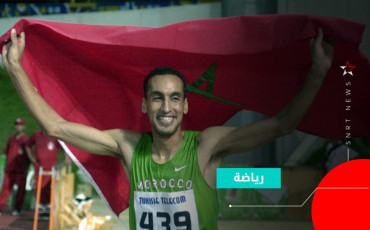 Brahim Boulami